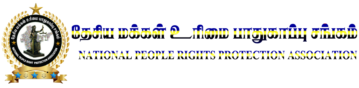New Logo